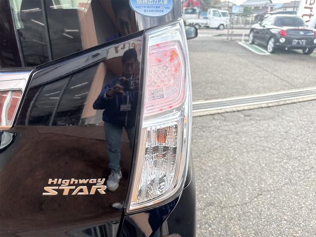 日産 デイズルークス 61枚目