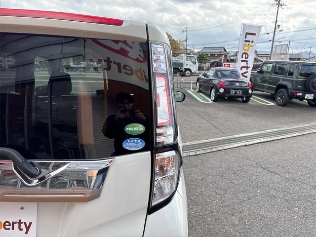 トヨタ タンク 53枚目