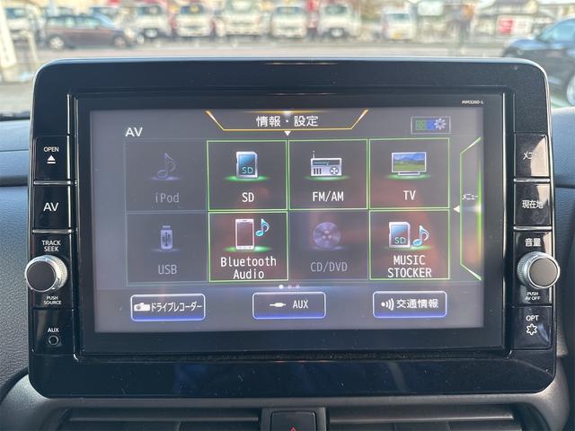 ルークス ハイウェイスター　Ｘ　プロパイロットエディション　ＥＴＣ　全周囲カメラ　両側電動スライドドア　ナビ　オートクルーズコントロール　オートライト　スマートキー　アイドリングストップ　電動格納ミラー　ベンチシート　ＣＶＴ　ＣＤ（9枚目）