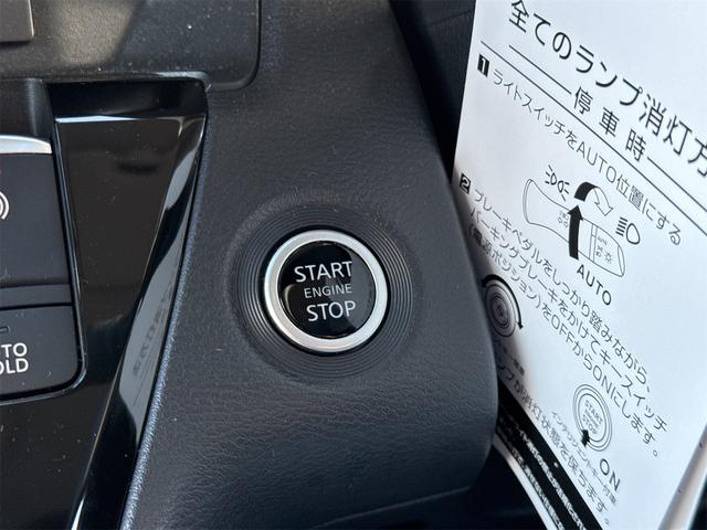 ルークス ハイウェイスター　Ｘ　プロパイロットエディション　ＥＴＣ　全周囲カメラ　両側電動スライドドア　ナビ　オートクルーズコントロール　オートライト　スマートキー　アイドリングストップ　電動格納ミラー　ベンチシート　ＣＶＴ　ＣＤ（11枚目）