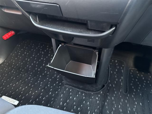 ルークス ハイウェイスター　Ｘ　プロパイロットエディション　ＥＴＣ　全周囲カメラ　両側電動スライドドア　ナビ　オートクルーズコントロール　オートライト　スマートキー　アイドリングストップ　電動格納ミラー　ベンチシート　ＣＶＴ　ＣＤ（46枚目）