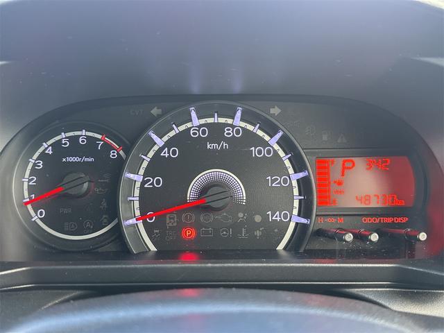 ムーヴ L SAIII ETC バックカメラ TV クリアランスソナー 衝突被害軽減システム オートマチックハイビーム アイドリングストップ 電動格納ミラー ベンチシート CVT 盗難防止システム ESC エアコン(43枚目)