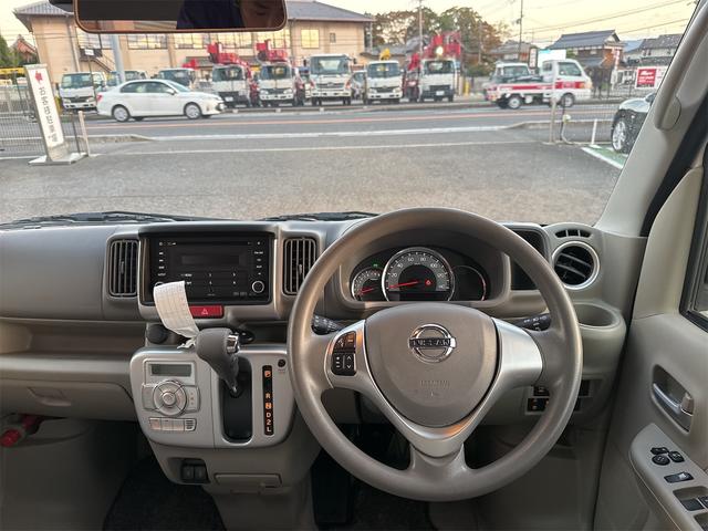 日産 ＮＶ１００クリッパーリオ 5枚目