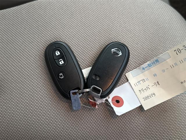 日産 ＮＶ１００クリッパーリオ 14枚目