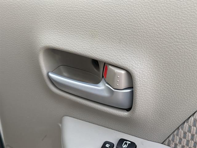 日産 ＮＶ１００クリッパーリオ 43枚目