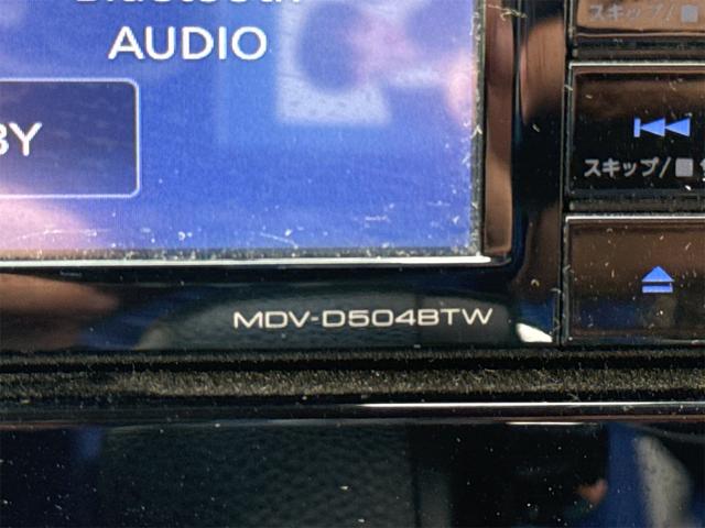 ワゴンRスティングレー L ETC ナビ TV レーンアシスト 衝突被害軽減システム スマートキー プッシュスタート 電動格納ミラー シートヒーター ベンチシート CVT ESC CD USB Bluetooth(45枚目)