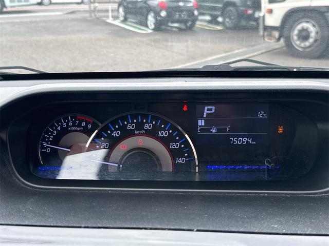 ワゴンRスティングレー L ETC ナビ TV レーンアシスト 衝突被害軽減システム スマートキー プッシュスタート 電動格納ミラー シートヒーター ベンチシート CVT ESC CD USB Bluetooth(46枚目)