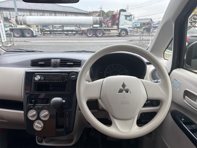 三菱 eKワゴン 5枚目