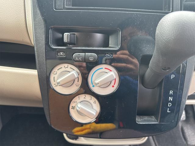 三菱 eKワゴン 9枚目