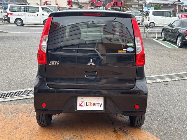 三菱 eKワゴン 20枚目