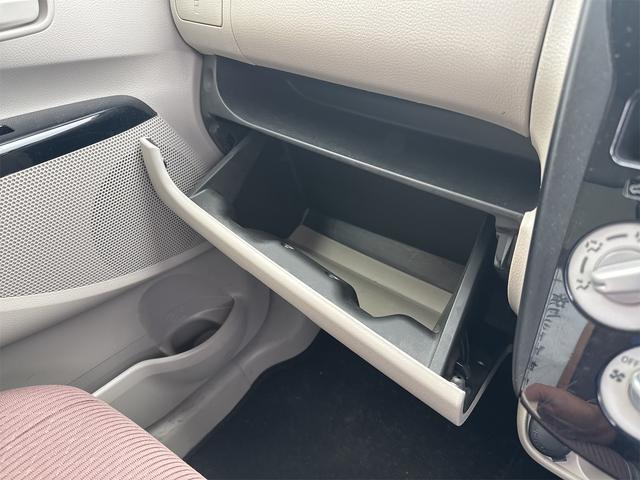 三菱 eKワゴン 35枚目