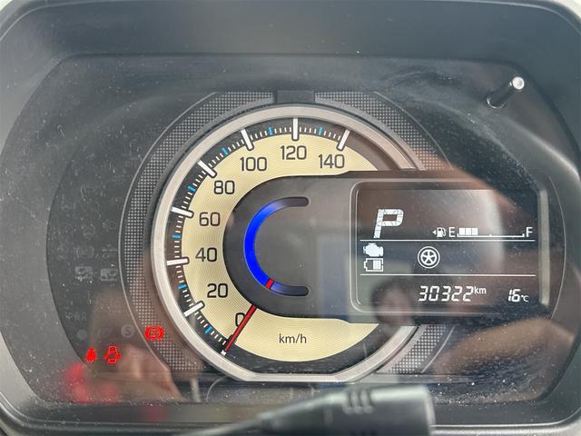 スペーシア ハイブリッドG 全周囲カメラ 両側スライドドア ナビ TV クリアランスソナー レーンアシスト 衝突被害軽減システム オートライト スマートキー アイドリングストップ 電動格納ミラー ベンチシート CVT ABS(46枚目)