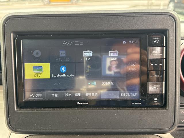 スペーシア ハイブリッドG 全周囲カメラ 両側スライドドア ナビ TV クリアランスソナー レーンアシスト 衝突被害軽減システム オートライト スマートキー アイドリングストップ 電動格納ミラー ベンチシート CVT ABS(48枚目)