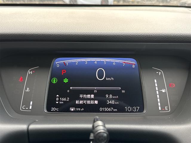 フィット ホーム　ＥＴＣ　バックカメラ　ナビ　クリアランスソナー　オートクルーズコントロール　レーンアシスト　衝突被害軽減システム　オートライト　ＬＥＤヘッドランプ　スマートキー　電動格納ミラー（27枚目）