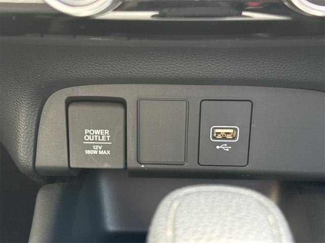 フィット ホーム　ＥＴＣ　バックカメラ　ナビ　クリアランスソナー　オートクルーズコントロール　レーンアシスト　衝突被害軽減システム　オートライト　ＬＥＤヘッドランプ　スマートキー　電動格納ミラー（38枚目）