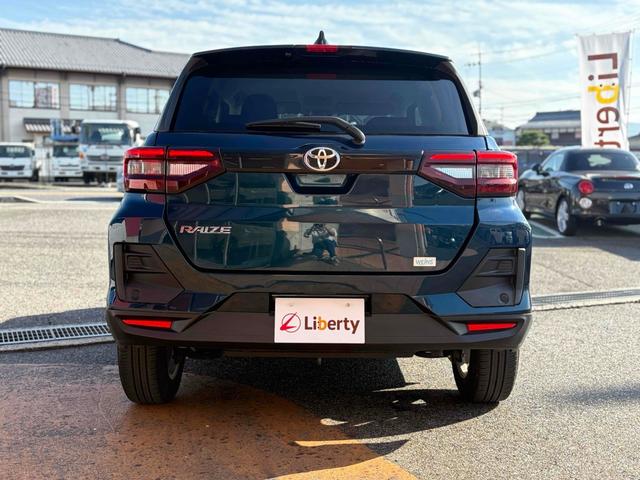 ライズ Ｇ　クリアランスソナー　衝突被害軽減システム　ナビ　ＬＥＤヘッドランプ　アルミホイール　スマートキー　アイドリングストップ　電動格納ミラー　ＣＶＴ　盗難防止システム　衝突安全ボディ　ＡＢＳ　ＥＳＣ（20枚目）