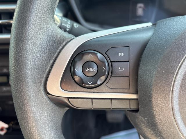 ライズ Ｇ　クリアランスソナー　衝突被害軽減システム　ナビ　ＬＥＤヘッドランプ　アルミホイール　スマートキー　アイドリングストップ　電動格納ミラー　ＣＶＴ　盗難防止システム　衝突安全ボディ　ＡＢＳ　ＥＳＣ（29枚目）