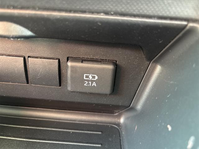 ライズ Ｇ　クリアランスソナー　衝突被害軽減システム　ナビ　ＬＥＤヘッドランプ　アルミホイール　スマートキー　アイドリングストップ　電動格納ミラー　ＣＶＴ　盗難防止システム　衝突安全ボディ　ＡＢＳ　ＥＳＣ（32枚目）