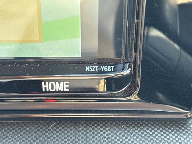 ライズ Ｇ　クリアランスソナー　衝突被害軽減システム　ナビ　ＬＥＤヘッドランプ　アルミホイール　スマートキー　アイドリングストップ　電動格納ミラー　ＣＶＴ　盗難防止システム　衝突安全ボディ　ＡＢＳ　ＥＳＣ（35枚目）