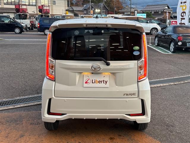 ダイハツ ムーヴ 20枚目