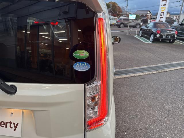 ダイハツ ムーヴ 58枚目