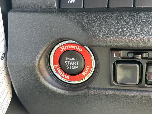 ジムニー ＸＣ　４ＷＤ　ＥＴＣ　バックカメラ　ナビ　ＴＶ　オートクルーズコントロール　レーンアシスト　衝突被害軽減システム　オートライト　ヘッドライトウォッシャー　スマートキー（14枚目）