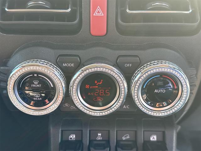 ジムニー ＸＣ　４ＷＤ　ＥＴＣ　バックカメラ　ナビ　ＴＶ　オートクルーズコントロール　レーンアシスト　衝突被害軽減システム　オートライト　ヘッドライトウォッシャー　スマートキー（26枚目）