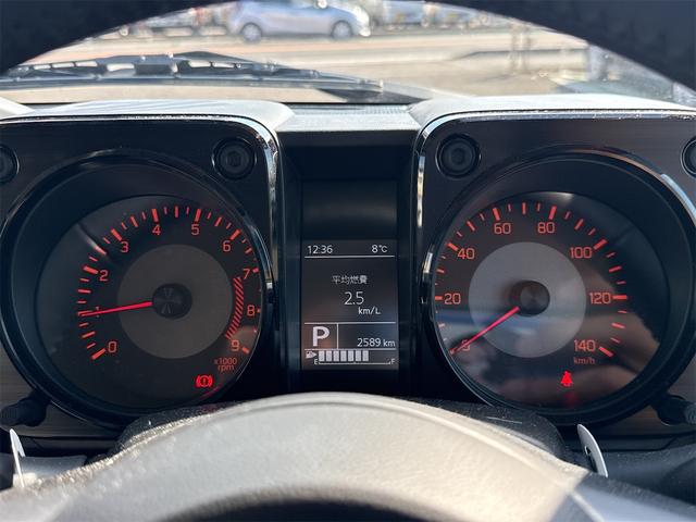 ジムニー ＸＣ　４ＷＤ　ＥＴＣ　バックカメラ　ナビ　ＴＶ　オートクルーズコントロール　レーンアシスト　衝突被害軽減システム　オートライト　ヘッドライトウォッシャー　スマートキー（51枚目）