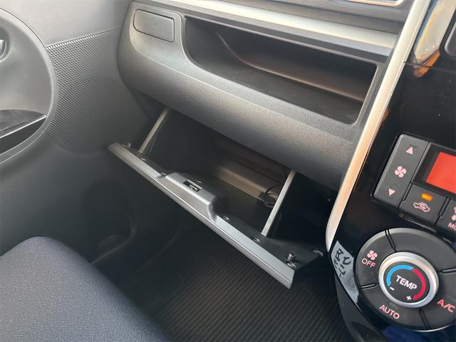 タント カスタムＸ　ＳＡＩＩ　ＥＴＣ　バックカメラ　両側スライド・片側電動　ナビ　ＴＶ　クリアランスソナー　衝突被害軽減システム　スマートキー　アイドリングストップ　電動格納ミラー　ベンチシート　ＣＶＴ（41枚目）