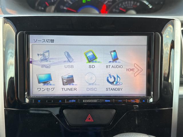 タント カスタムＸ　ＳＡＩＩ　ＥＴＣ　バックカメラ　両側スライド・片側電動　ナビ　ＴＶ　クリアランスソナー　衝突被害軽減システム　スマートキー　アイドリングストップ　電動格納ミラー　ベンチシート　ＣＶＴ（48枚目）