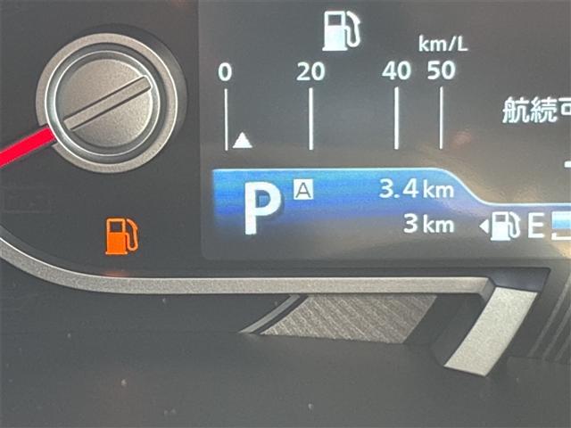 ハスラー タフワイルド　クリアランスソナー　アダプティブクルーズコントロール　レーンアシスト　衝突被害軽減システム　オートライト　ＬＥＤヘッドランプ　ヘッドライトウォッシャー　アイドリングストップ　電動格納ミラー（8枚目）