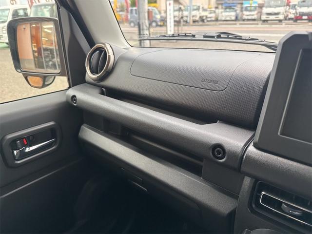 ジムニー ＸＣ　４ＷＤ　クリアランスソナー　オートクルーズコントロール　レーンアシスト　衝突被害軽減システム　オートライト　ＬＥＤヘッドランプ　ヘッドライトウォッシャー　アルミホイール　スマートキー（49枚目）