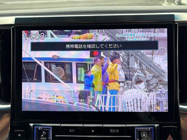 ヴェルファイア ２．５Ｚ　Ａエディション　ゴールデンアイズ　バックカメラ　ＴＶ　クリアランスソナー　オートクルーズコントロール　両側電動スライドドア　ＬＥＤヘッドランプ　サンルーフ　電動リアゲート　スマートキー　電動格納ミラー　後席モニター　３列シート　ＣＶＴ（6枚目）