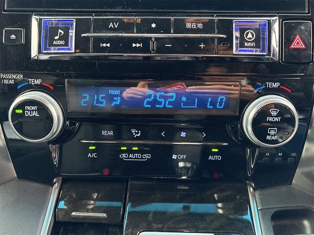 ヴェルファイア ２．５Ｚ　Ａエディション　ゴールデンアイズ　バックカメラ　ＴＶ　クリアランスソナー　オートクルーズコントロール　両側電動スライドドア　ＬＥＤヘッドランプ　サンルーフ　電動リアゲート　スマートキー　電動格納ミラー　後席モニター　３列シート　ＣＶＴ（8枚目）