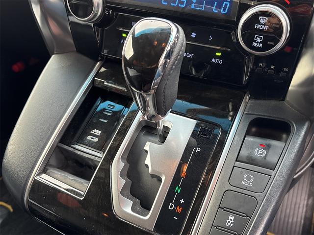 ヴェルファイア ２．５Ｚ　Ａエディション　ゴールデンアイズ　バックカメラ　ＴＶ　クリアランスソナー　オートクルーズコントロール　両側電動スライドドア　ＬＥＤヘッドランプ　サンルーフ　電動リアゲート　スマートキー　電動格納ミラー　後席モニター　３列シート　ＣＶＴ（9枚目）