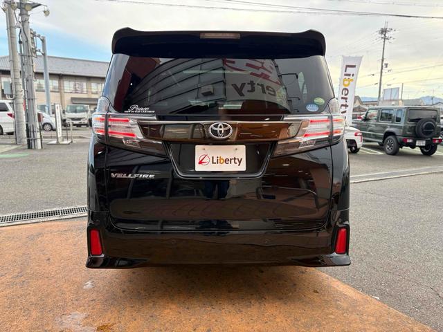 ヴェルファイア ２．５Ｚ　Ａエディション　ゴールデンアイズ　バックカメラ　ＴＶ　クリアランスソナー　オートクルーズコントロール　両側電動スライドドア　ＬＥＤヘッドランプ　サンルーフ　電動リアゲート　スマートキー　電動格納ミラー　後席モニター　３列シート　ＣＶＴ（21枚目）