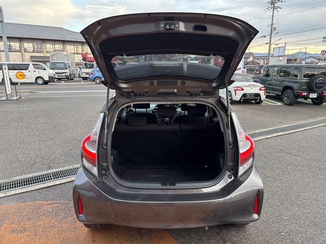 アクア Ｓ　バックカメラ　ナビ　レーンアシスト　衝突被害軽減システム　オートマチックハイビーム　スマートキー　アイドリングストップ　電動格納ミラー　ＣＶＴ　盗難防止システム　衝突安全ボディ　ＡＢＳ　ＥＳＣ（22枚目）