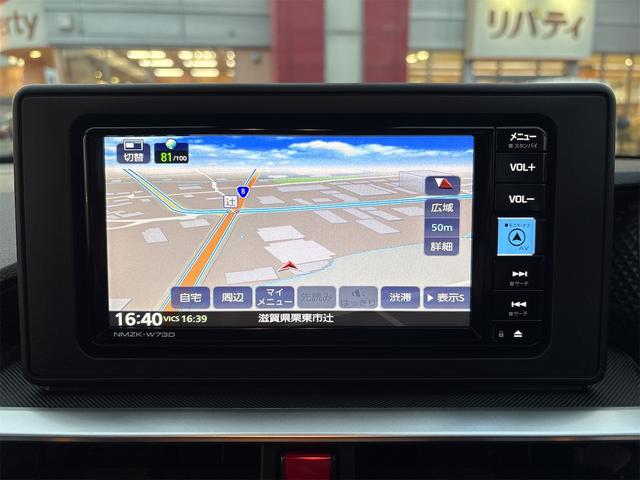 ライズ Ｚ　バックカメラ　クリアランスソナー　オートクルーズコントロール　衝突被害軽減システム　ナビ　ＬＥＤヘッドランプ　アルミホイール　スマートキー　アイドリングストップ　電動格納ミラー　ＣＶＴ（6枚目）