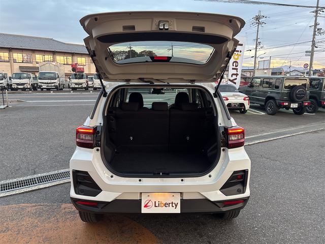 ライズ Ｚ　バックカメラ　クリアランスソナー　オートクルーズコントロール　衝突被害軽減システム　ナビ　ＬＥＤヘッドランプ　アルミホイール　スマートキー　アイドリングストップ　電動格納ミラー　ＣＶＴ（31枚目）