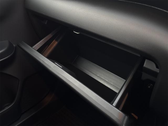 ライズ Ｚ　バックカメラ　クリアランスソナー　オートクルーズコントロール　衝突被害軽減システム　ナビ　ＬＥＤヘッドランプ　アルミホイール　スマートキー　アイドリングストップ　電動格納ミラー　ＣＶＴ（44枚目）