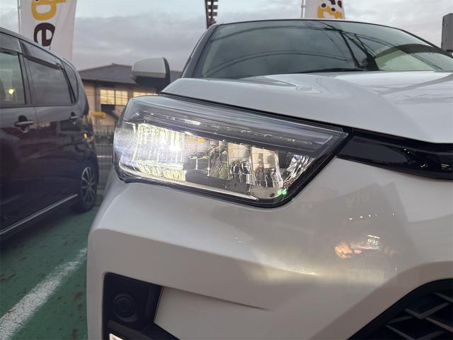 ライズ Ｚ　バックカメラ　クリアランスソナー　オートクルーズコントロール　衝突被害軽減システム　ナビ　ＬＥＤヘッドランプ　アルミホイール　スマートキー　アイドリングストップ　電動格納ミラー　ＣＶＴ（57枚目）