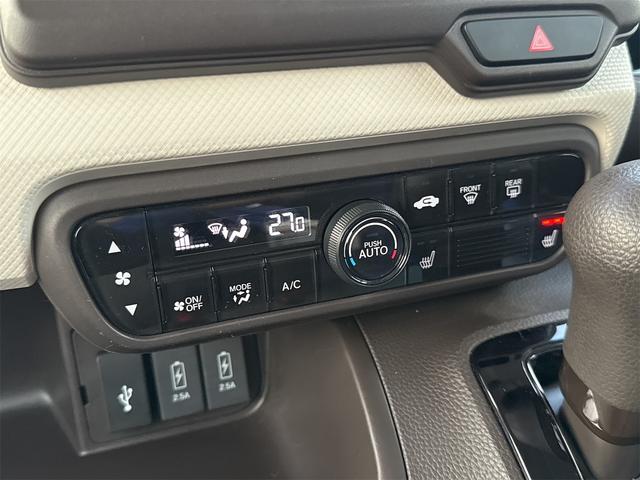 N-BOX L LEDヘッドライト バックカメラ 両側スライド・片側電動 ナビ クリアランスソナー オートクルーズコントロール レーンアシスト 衝突被害軽減システム オートライト スマートキー アイドリングストップ(10枚目)