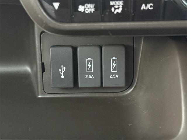 N-BOX L LEDヘッドライト バックカメラ 両側スライド・片側電動 ナビ クリアランスソナー オートクルーズコントロール レーンアシスト 衝突被害軽減システム オートライト スマートキー アイドリングストップ(11枚目)