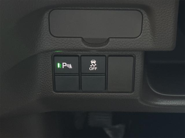 N-BOX L LEDヘッドライト バックカメラ 両側スライド・片側電動 ナビ クリアランスソナー オートクルーズコントロール レーンアシスト 衝突被害軽減システム オートライト スマートキー アイドリングストップ(12枚目)