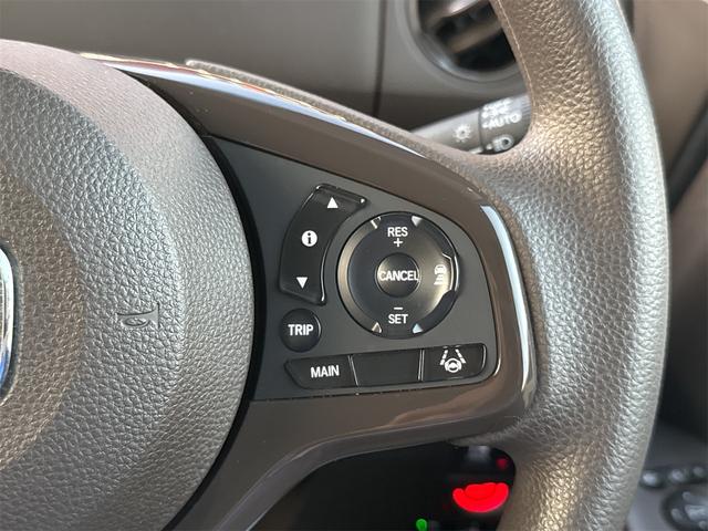 N-BOX L LEDヘッドライト バックカメラ 両側スライド・片側電動 ナビ クリアランスソナー オートクルーズコントロール レーンアシスト 衝突被害軽減システム オートライト スマートキー アイドリングストップ(39枚目)