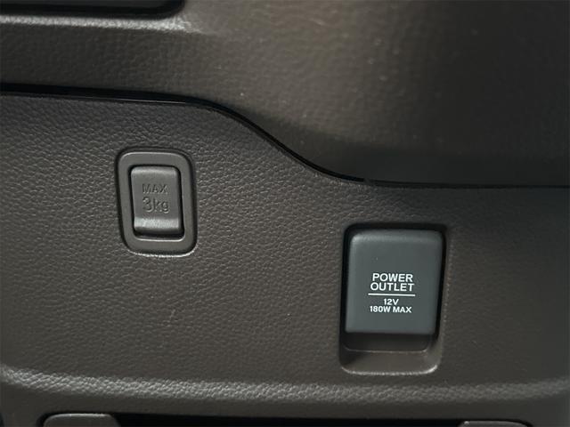 N-BOX L LEDヘッドライト バックカメラ 両側スライド・片側電動 ナビ クリアランスソナー オートクルーズコントロール レーンアシスト 衝突被害軽減システム オートライト スマートキー アイドリングストップ(43枚目)