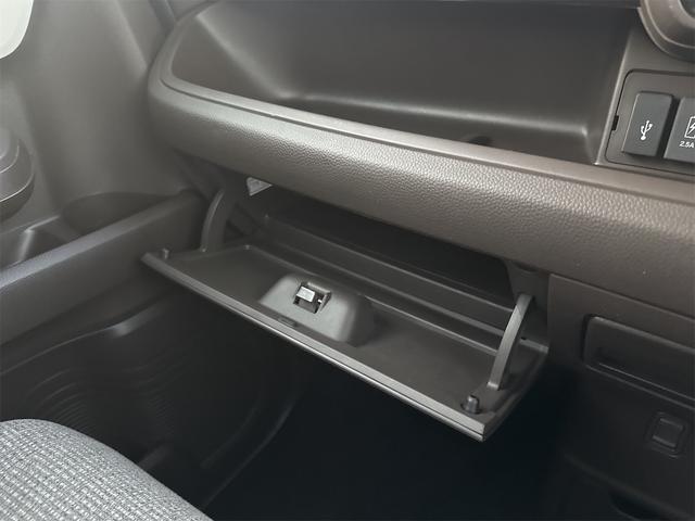 N-BOX L LEDヘッドライト バックカメラ 両側スライド・片側電動 ナビ クリアランスソナー オートクルーズコントロール レーンアシスト 衝突被害軽減システム オートライト スマートキー アイドリングストップ(46枚目)