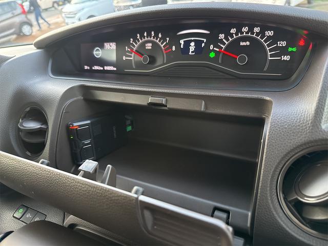 N-BOX L LEDヘッドライト バックカメラ 両側スライド・片側電動 ナビ クリアランスソナー オートクルーズコントロール レーンアシスト 衝突被害軽減システム オートライト スマートキー アイドリングストップ(56枚目)