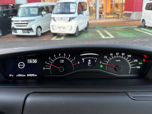 N-BOX L LEDヘッドライト バックカメラ 両側スライド・片側電動 ナビ クリアランスソナー オートクルーズコントロール レーンアシスト 衝突被害軽減システム オートライト スマートキー アイドリングストップ(57枚目)