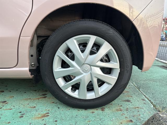 N-BOX L LEDヘッドライト バックカメラ 両側スライド・片側電動 ナビ クリアランスソナー オートクルーズコントロール レーンアシスト 衝突被害軽減システム オートライト スマートキー アイドリングストップ(61枚目)